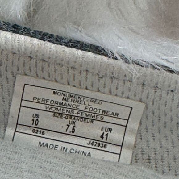 Merrell Women's Ceylon Grey/Heather/Red Ballet Flats Sz 10 - Picture 5 of 6